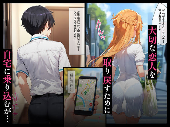 催●汚部屋おじさんと明日奈【セリフあり】妊娠 画像9