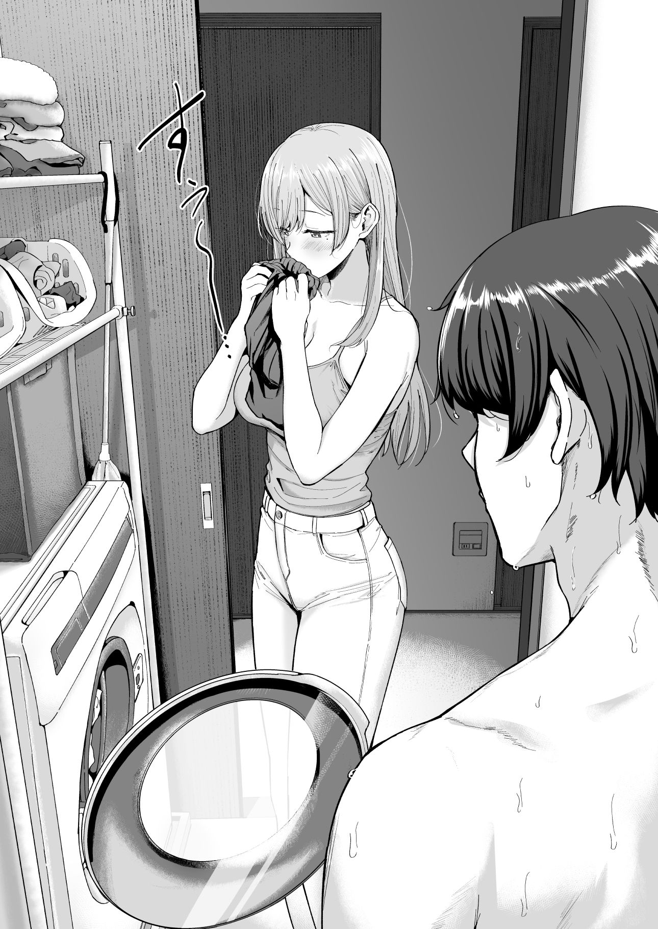 サキュバスさんちの家族関係 画像4