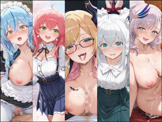 エロライブ作品集(NobleCats作品集Vol.7) 画像5