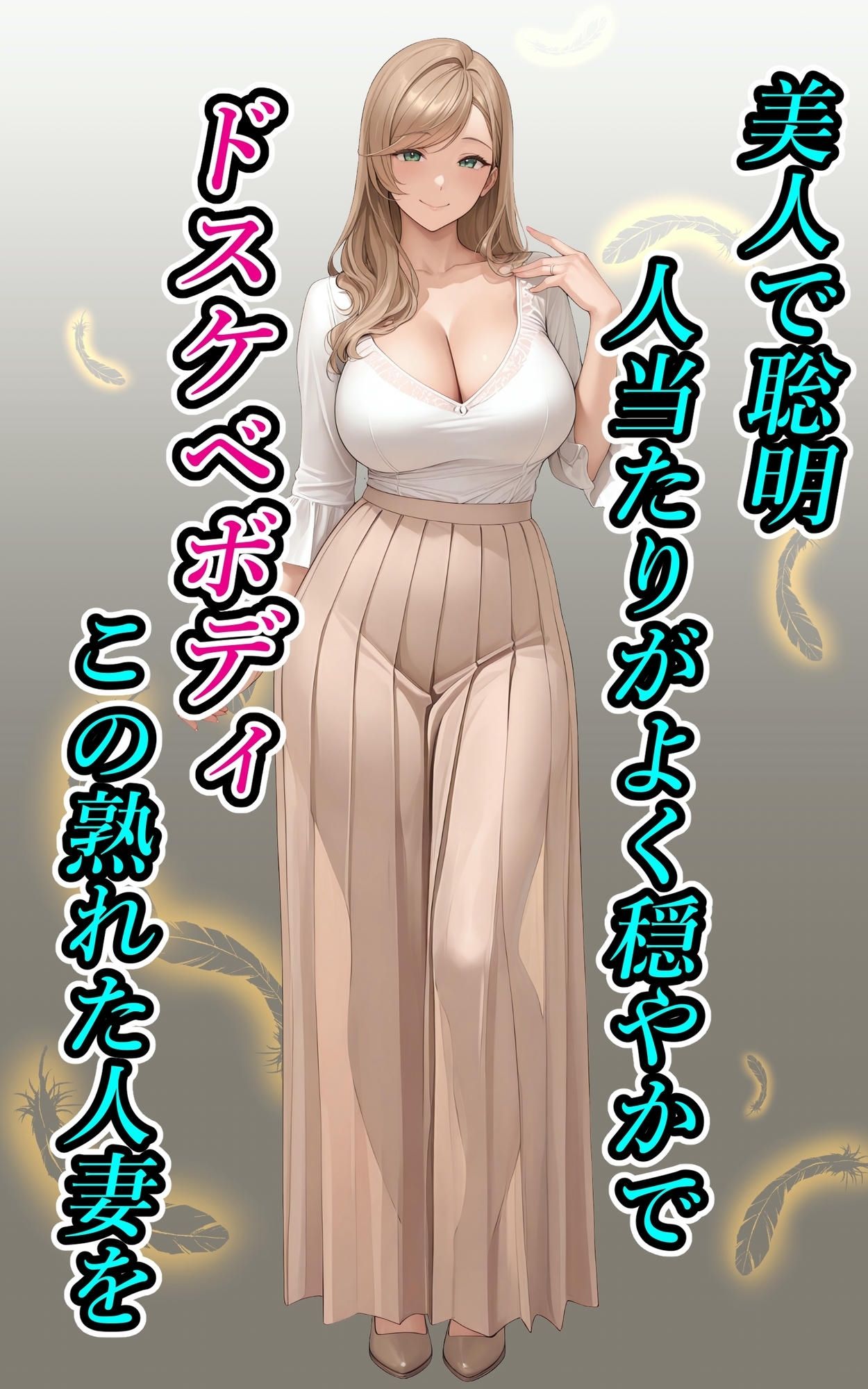コウノトリさんの業務報告〜美澄編〜 画像1