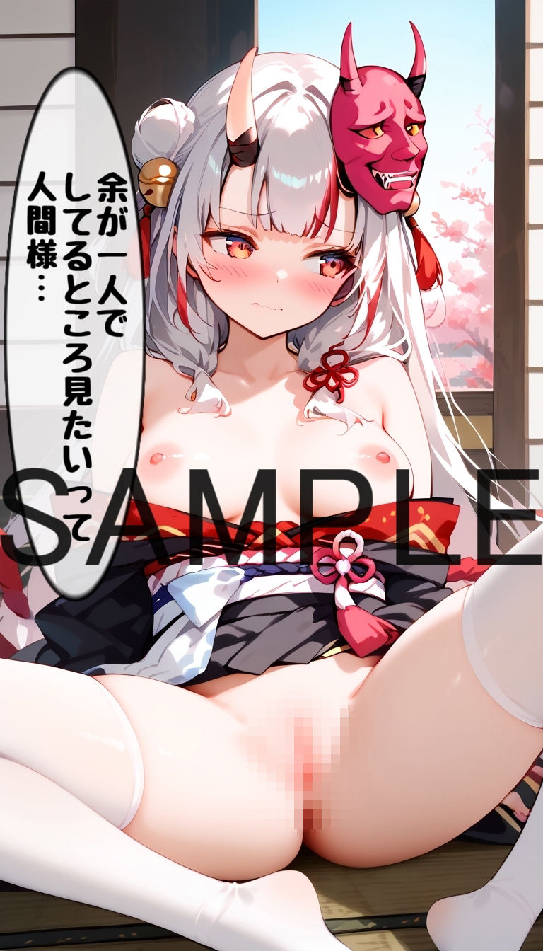 人気配信者がリスナーのためにオカズ提供その2 画像2