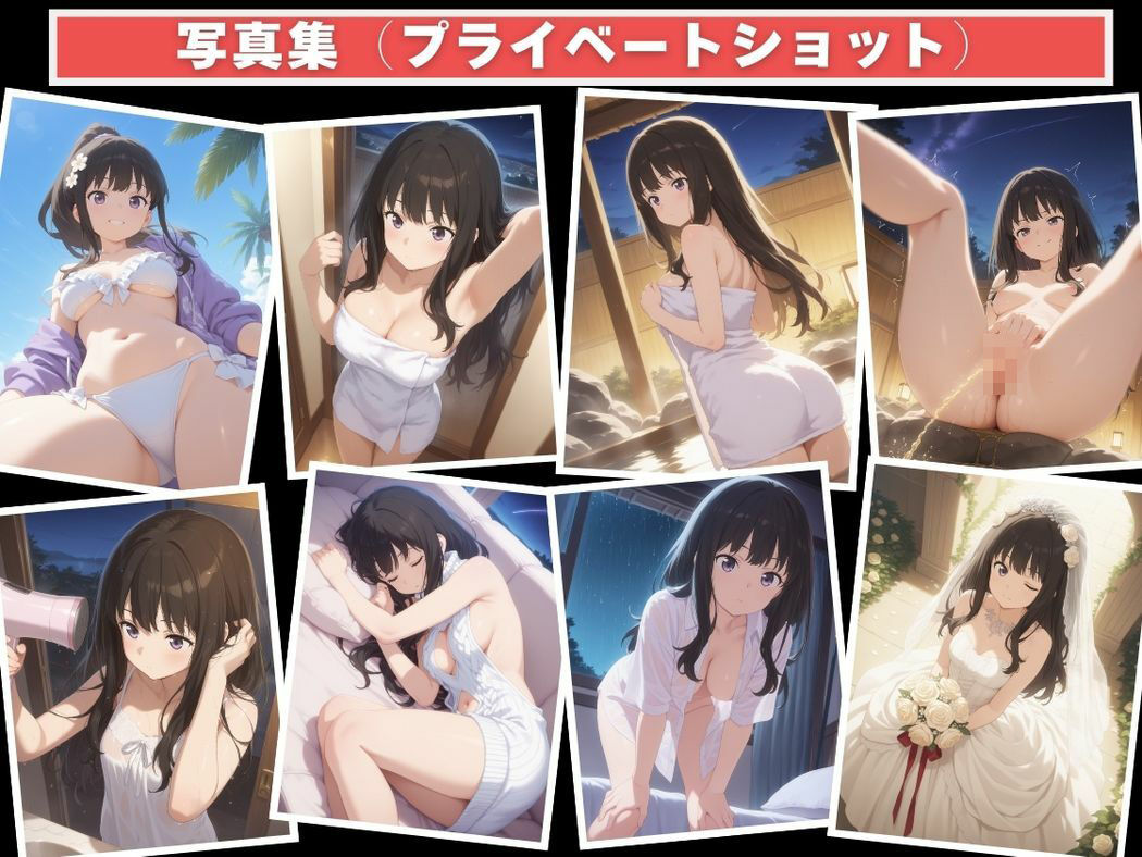アプリに魅入られた銃士 画像9